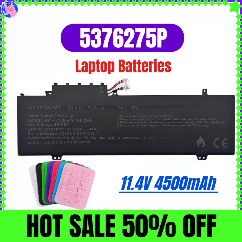 

11.4V 4500mAh for 5376275P NV-509067-3S UTL-519068-3S UTL-509068-3S Laptop Batteries