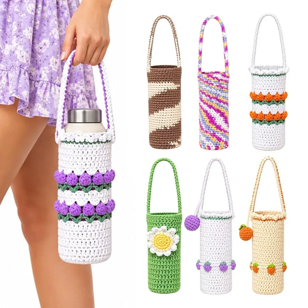 Cute Knitted Crochet Water Bottle Cover Handmade with Strap Cup Pouch Reusable Water Bottle Carrier Bag Water Bottle Accessories