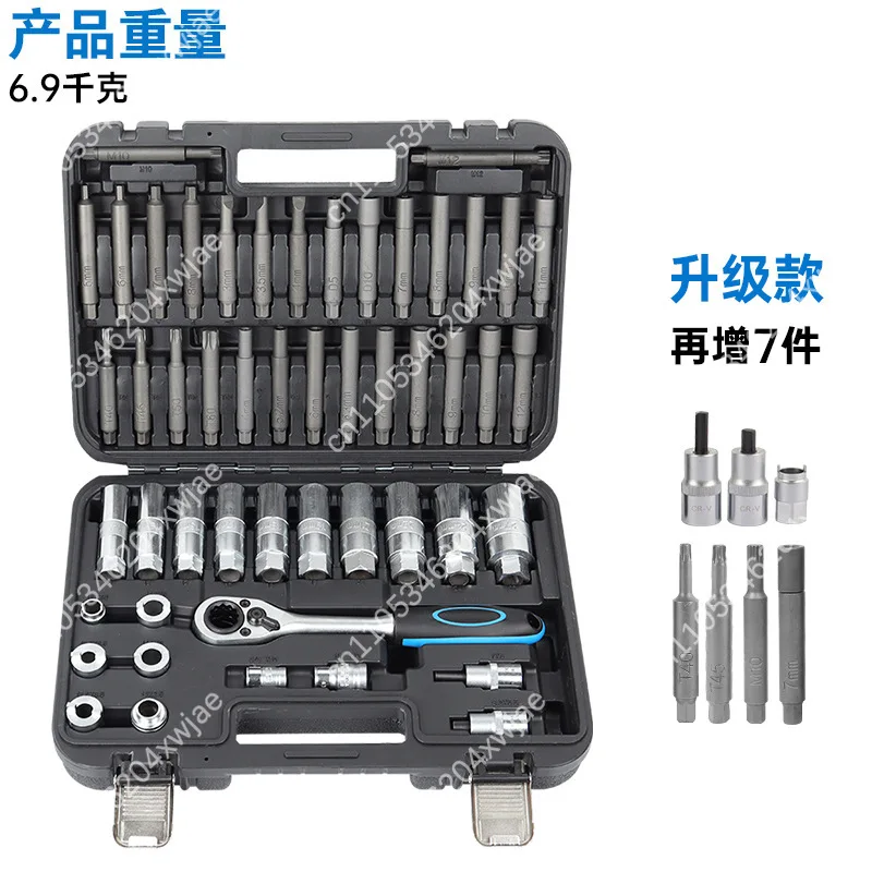 Professional 50-Piece Strut Nut Socket Set, Full Kit for Fast Shock Absorber Mount Removal & Installation