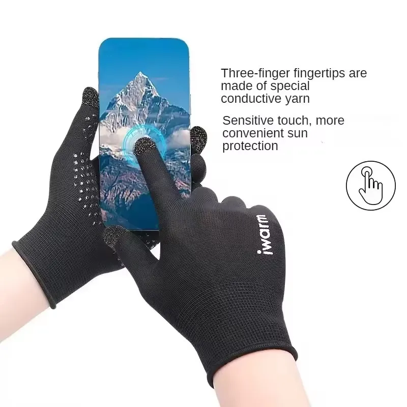 Летние тонкие дышащие перчатки, силиконовые противоскользящие внутренние перчатки, подходят для занятий спортом на открытом воздухе, бега, фитнеса, вязаных перчаток на пальцах