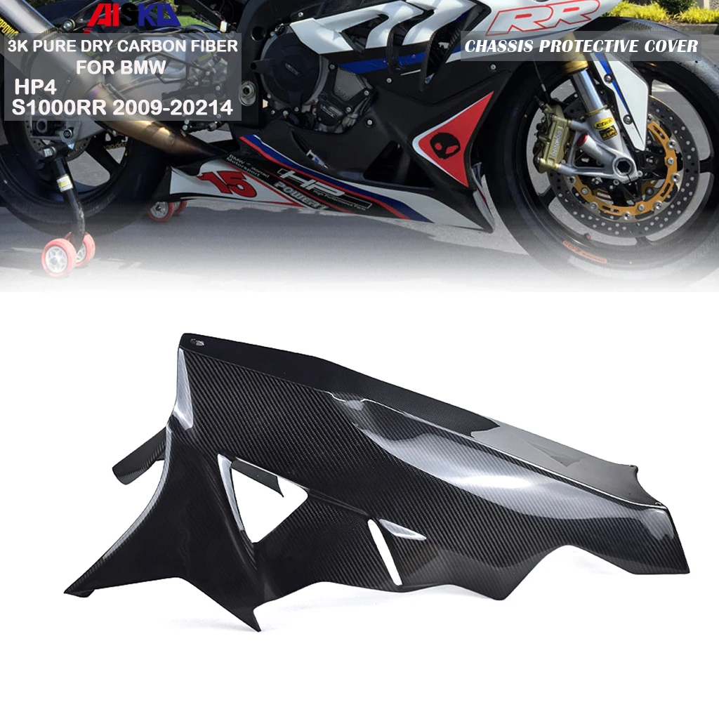 Motorcycle Accessories 3K Pure Dry Carbon Fiber Belly Pan Lower Fairings Chassis Protective Cover For BMW S1000RR 2009-2014 HP4