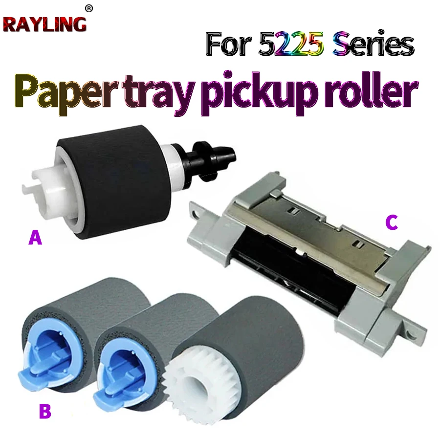 5X Separation Pad/Pickup Roller For HP 4200 4250 4300 4350 4345 4700 4730 5200 CP4005 M4555 M5025 M5035 M701 M706 5225