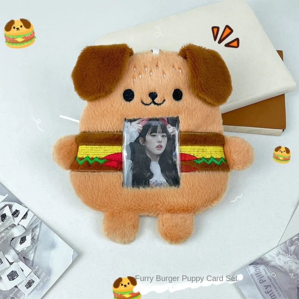 Protector de tarjeta de hamburguesa y perro, juego de protección de identificación de PVC, soporte de felpa para sesión fotográfica, funda deslizante, bolsa de tarjeta de dibujos animados, nuevo