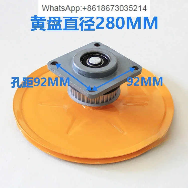 Portal machine pulley, synchronous portal machine motor 280 yellow disc drive disc, elevator driven wheel