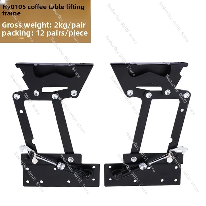 Hydraulic Lift Frame for Coffee Table Folding Telescopic with Buffer Hinge