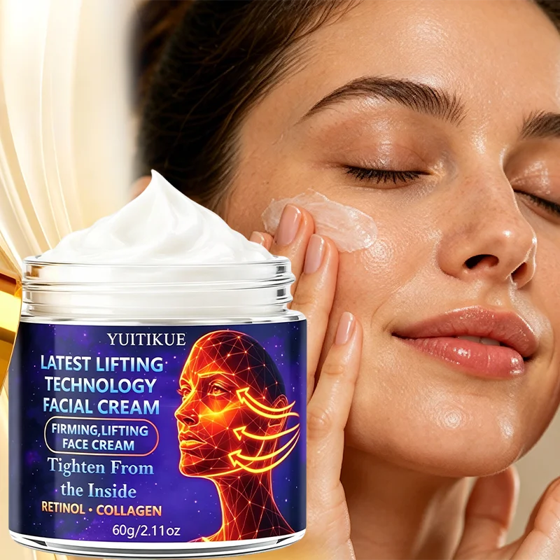60g YUITIKUE Retinol Collagen Facial Cream Firming Lifting Anti-Aging Moisturizer Hydrating Smooth Fine Lines Face Skin Care