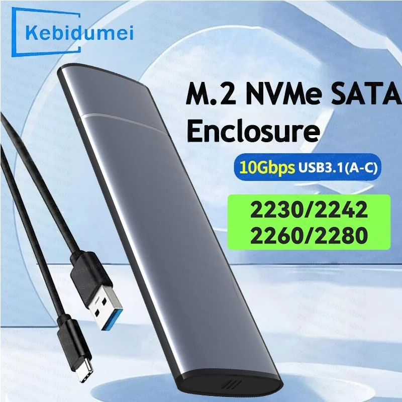 

Адаптер корпуса M.2 SATA NVMe SSD 10 Гбит/с к NVMe SSD Case USB C 3.1 Gen2 SATA NGFF PCIe Внешний жесткий диск для портативных ПК