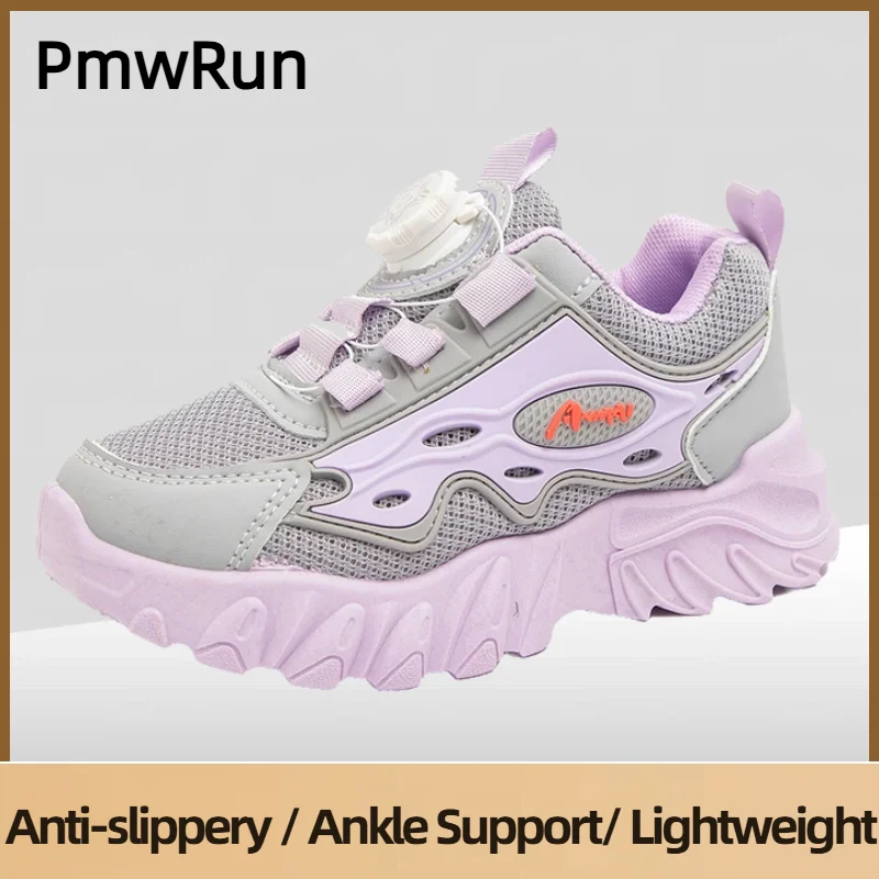 

PU Leather Sport Shoes For Children EVA Lightweight Kid's Sneakers Soft-soled Breathable Boy's Girl's Running Shoes Casual Shoes