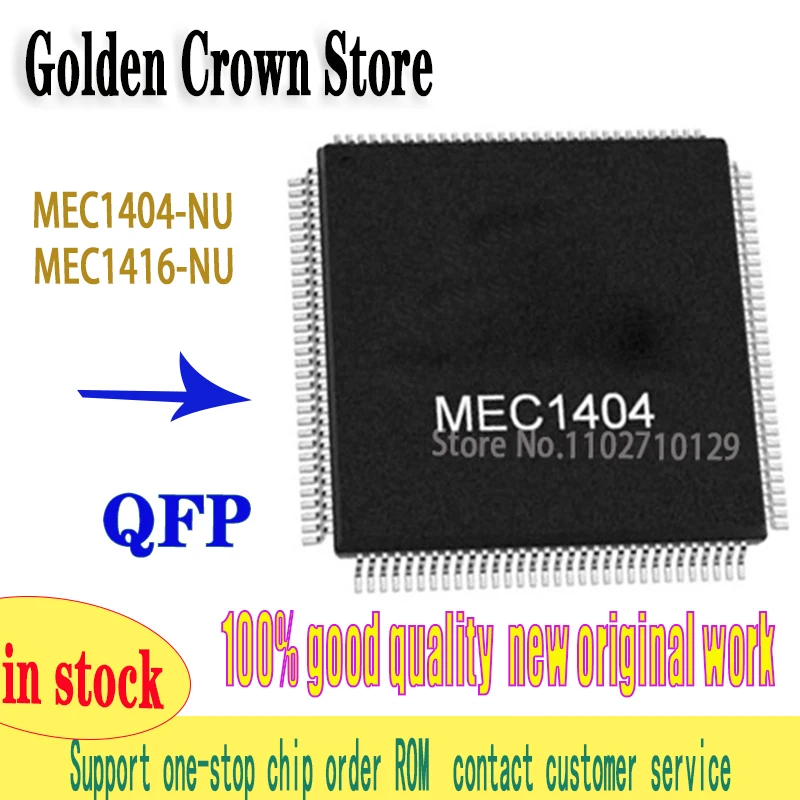 

5PCS/lot MEC1404-NU MEC1404 MEC1416-NU MEC1416 QFP128 Chipset work New original In Stock