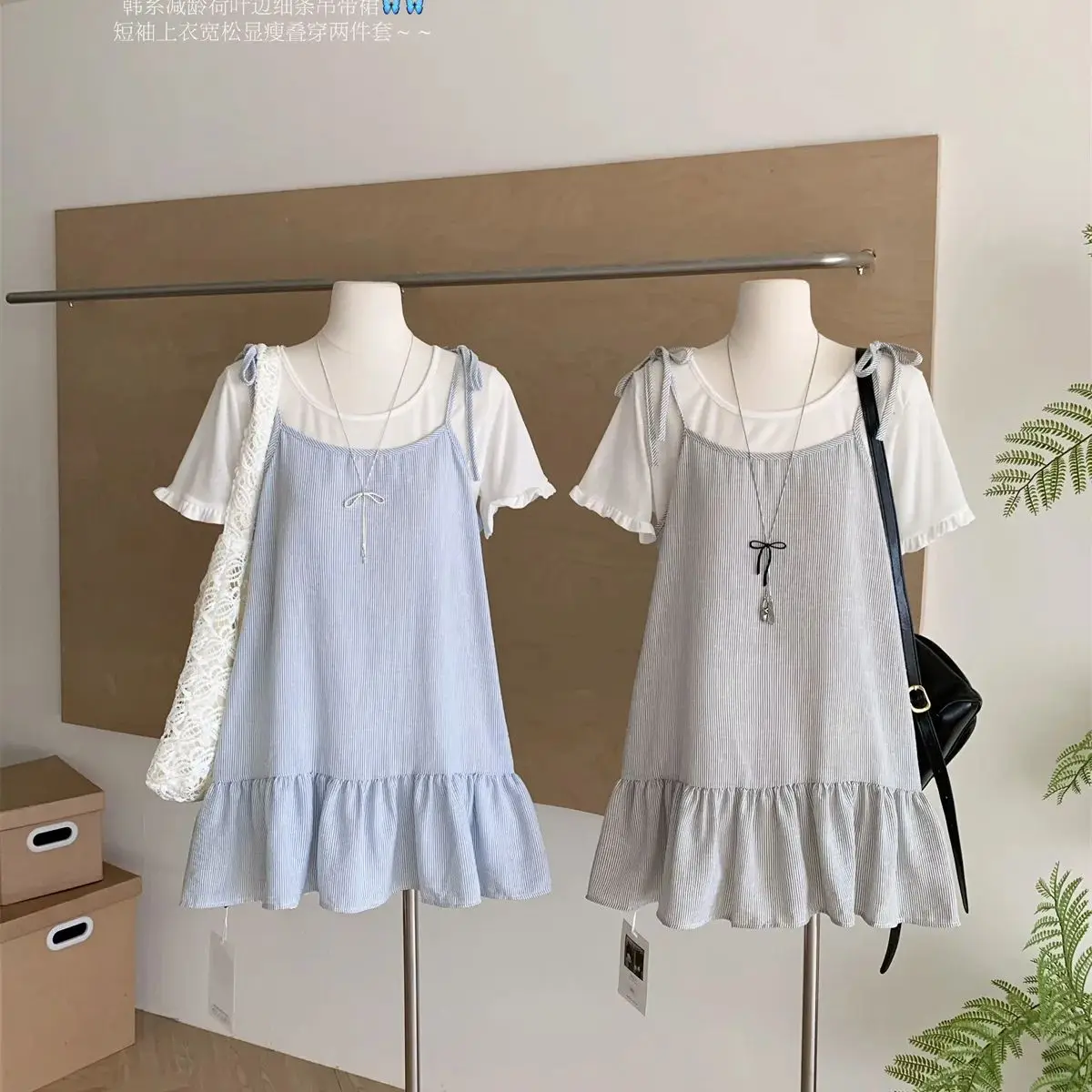 

2025 Summer Pure Desire Fashion Set Women's Design Irregular Short sleeved Top+A-line Skirt Pants Two piece Set