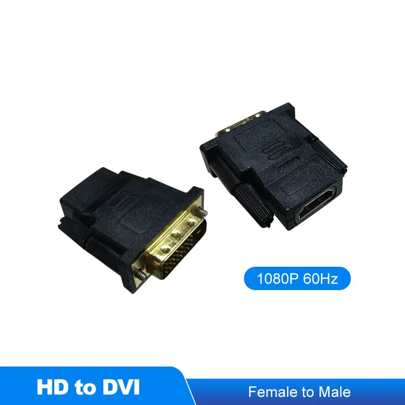 HD Female to DVI 24+1 Male Adapter Converter Gold Plated HD to DVI Converter 1080P@60Hz for PC Projector TV