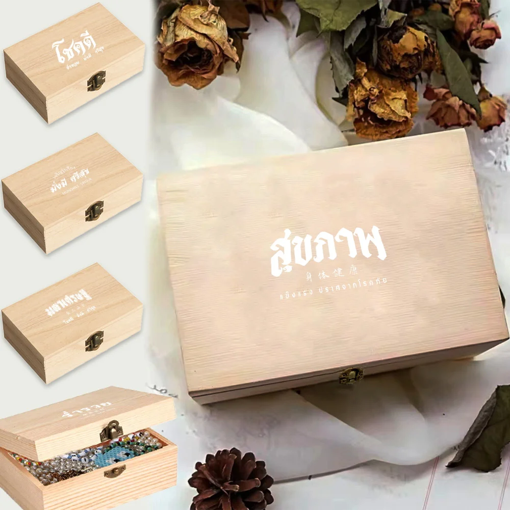 

Creative Metal Buckle Wooden Box Vintage Wooden Storage Craft Container Flip Top Durable Jewelry Case Thai Script Pattern