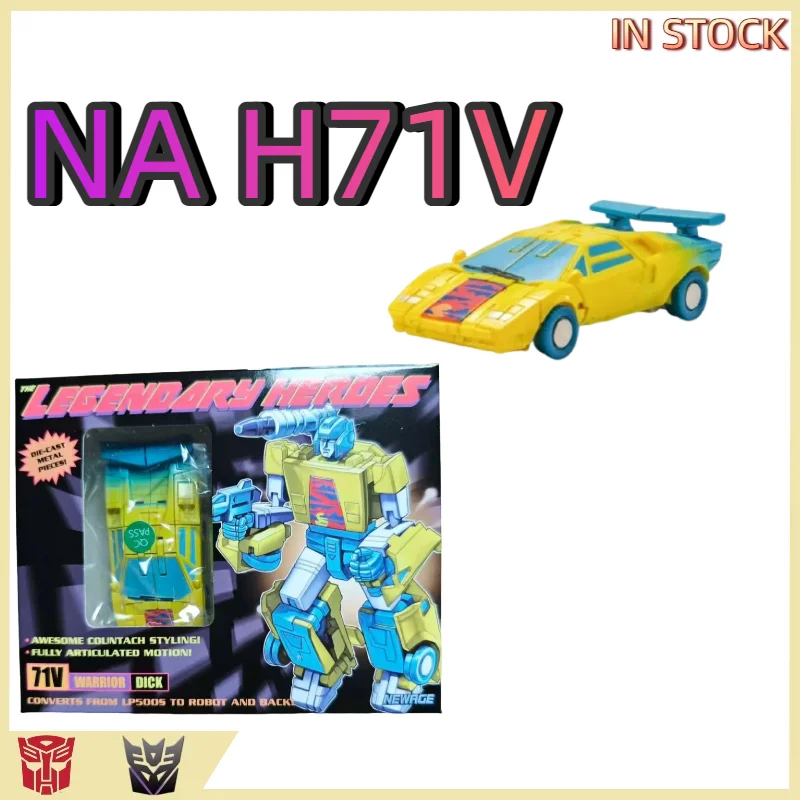 

В НАЛИЧИИ: Трансформируемые игрушки Newage NA H71V G2 Yellow Sideswipe Sunset Glow, маленький размер.