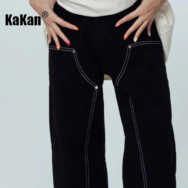 Kakan - European and American New Star Embroidered Jeans for Men, High Street Loose Black Long Jeans K27-5302