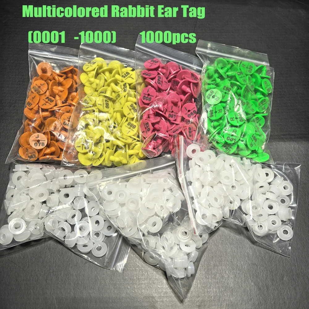 1000PCS Multicolored Rabbit Ear Tag With Number 0001-1000,Laser Engraving Small Pet Farm Ear Tag