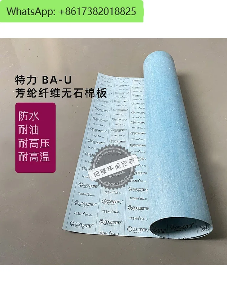 BAU non  rubber sheet, non sheet, marine oil resistant aramid sealing gasket