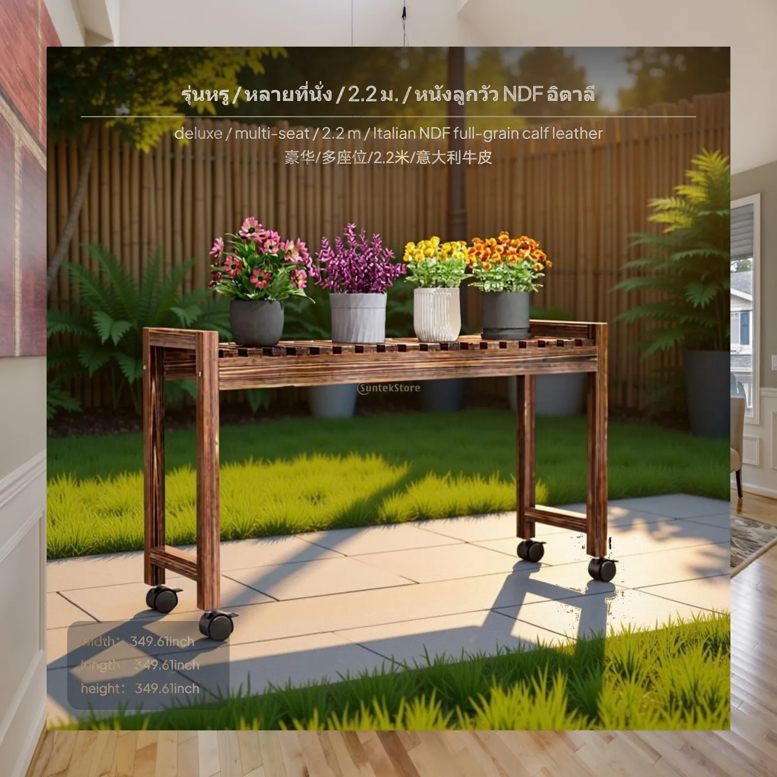 Carbonized Pine Flower Rack Waterproof Plant Shelf Stable Wooden Stand for Indoor Outdoor Home
