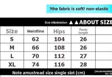 Korean Black High Waist Shorts Women's Autumn New Loose A-shaped Hot Pants Booty Shorts