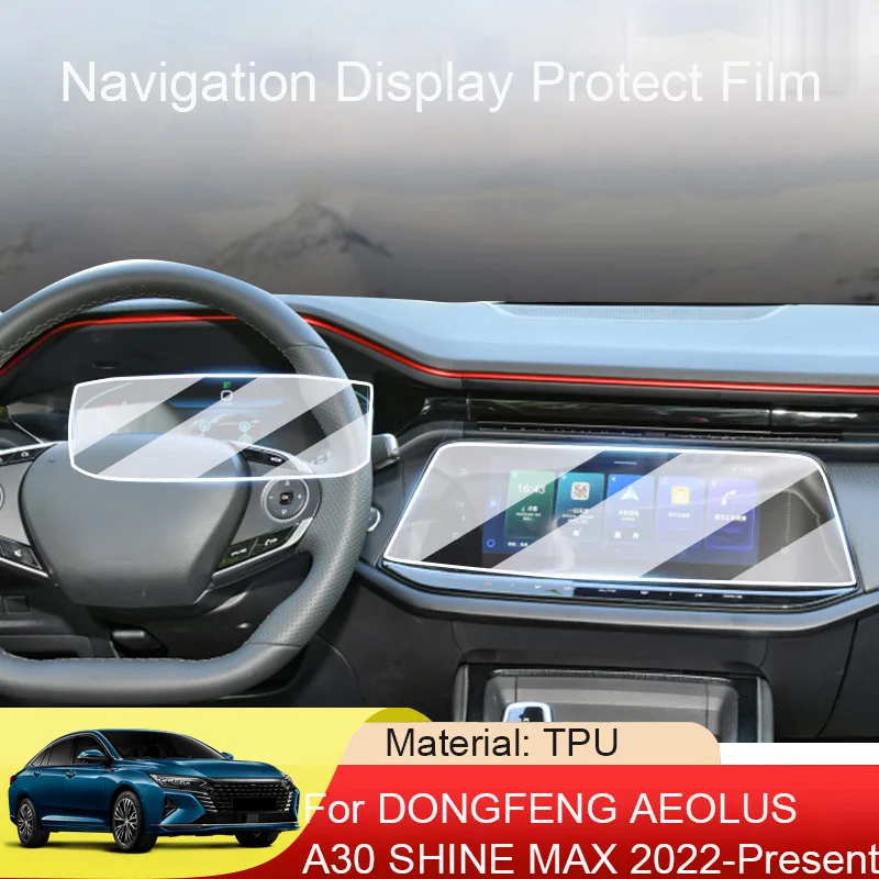 Car GPS Navigation Screen Protect TPU Film Dashboard Display Sticker Accessories For DONGFENG AEOLUS A30 SHINE MAX 2022-Present