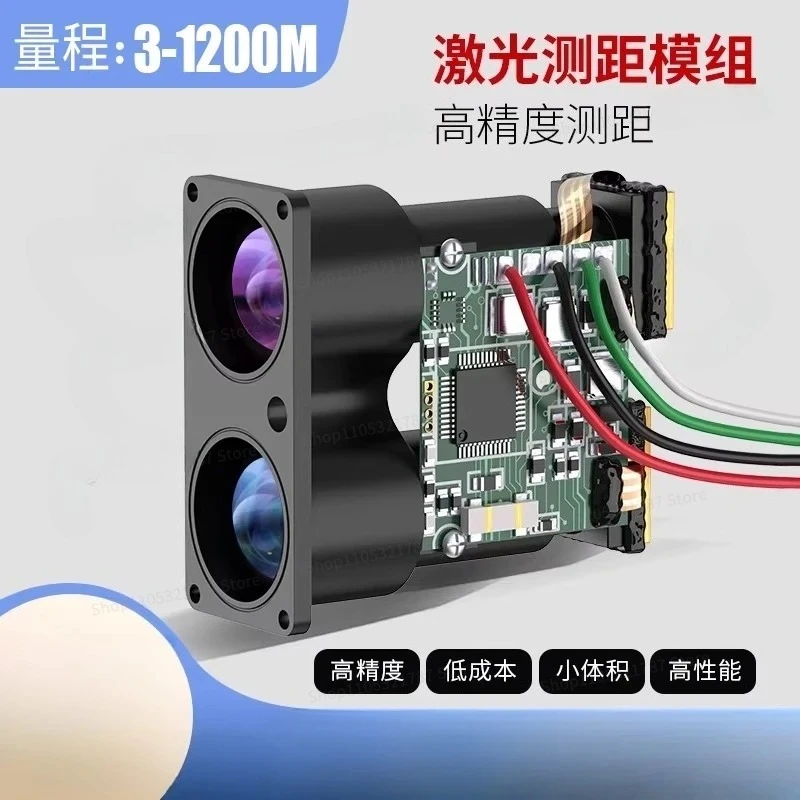 Laser Rangefinder Module Drone Pulse TOF Radar