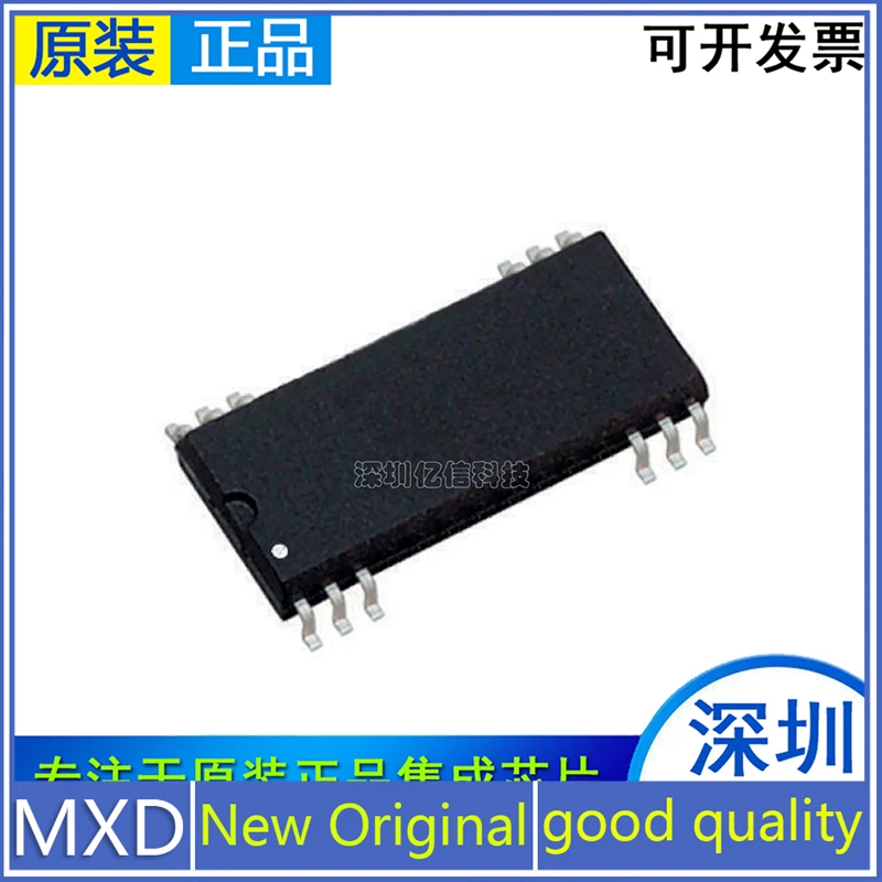 New Original Original DCP020507U Patch SOP-12 286mA Isolated DC/DC Converter Chip IC In Stock Good Quality