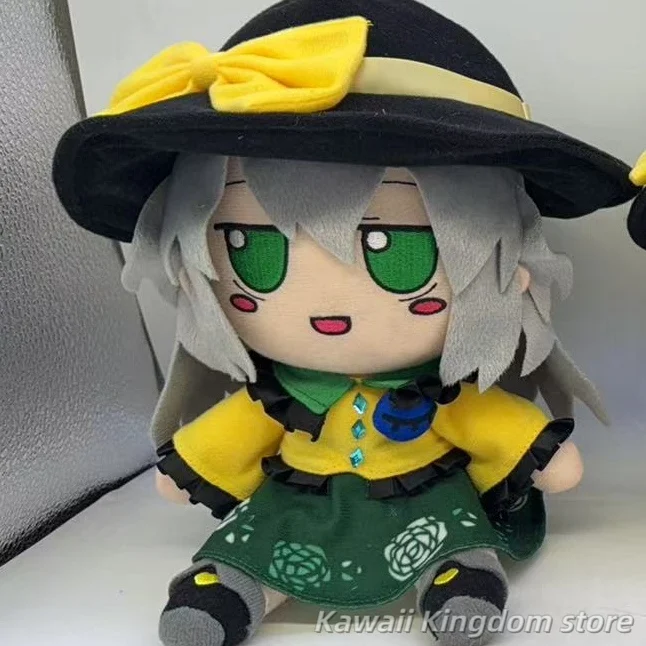 

Touhou Project Komeiji Koishi FUMO Anime Sitting Posture Figure Idol Plushies Pillows Birthday Pillow Cosplay Student Gift