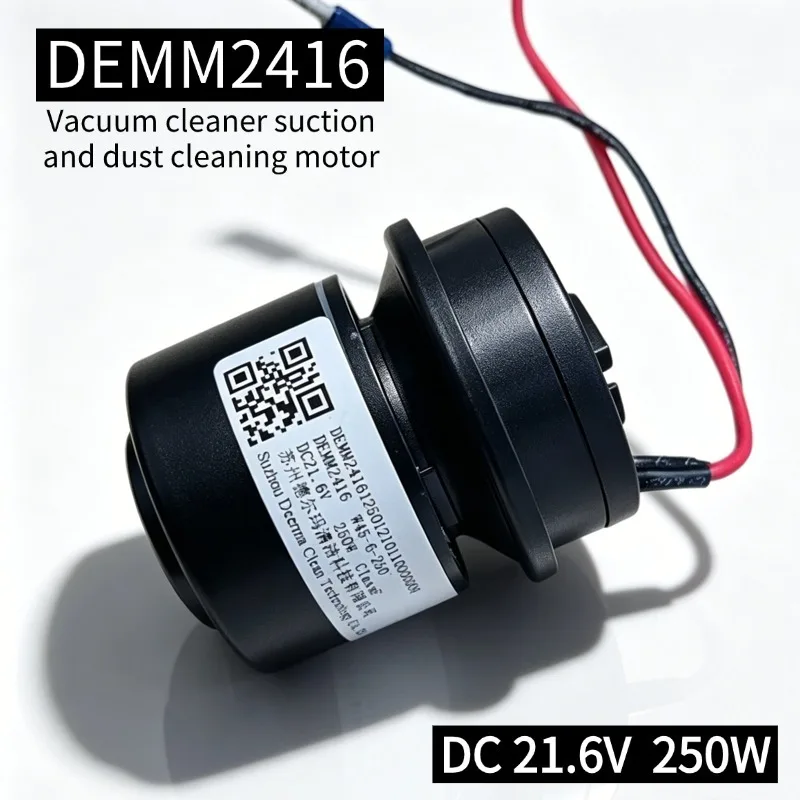 replacement-motor-demm2416-for-floor-cleaning-machine-p70-p80-p90-216v-250w-vacuum-cleaner-suction-motor
