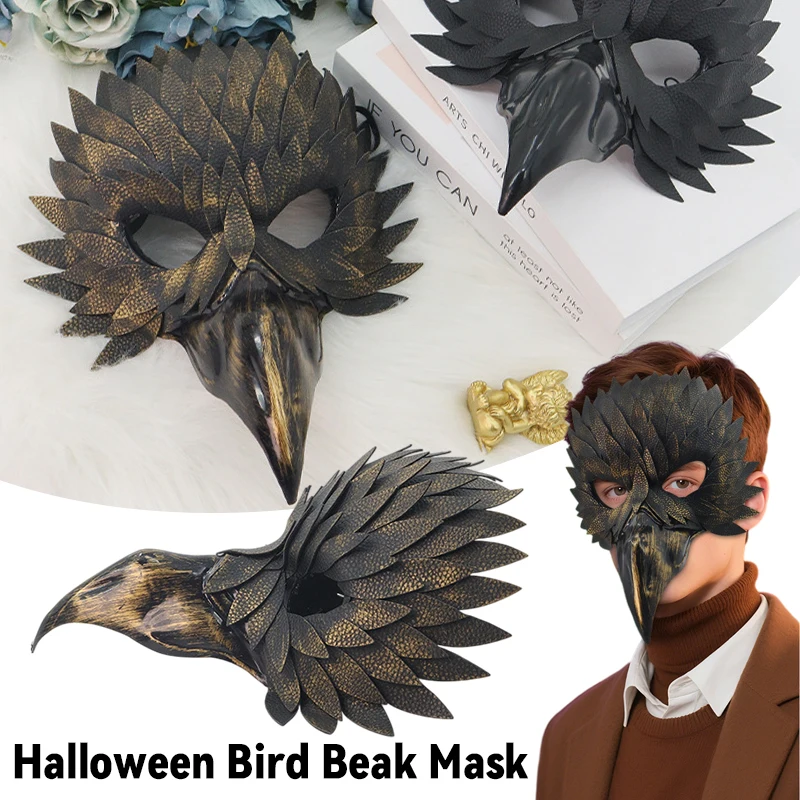 1pc Exquisite Halloween Bird-Beak Mask Costume Party Carnival Black Half-Face Owl Feather Mask Prop