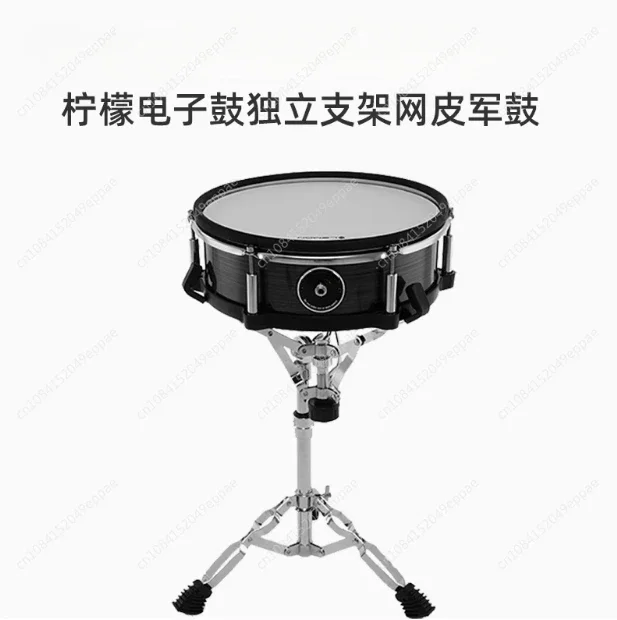 LEMON lemon 12 inch independent snare drum trigger electronic drum mesh wood cavity snare drum with bracket.