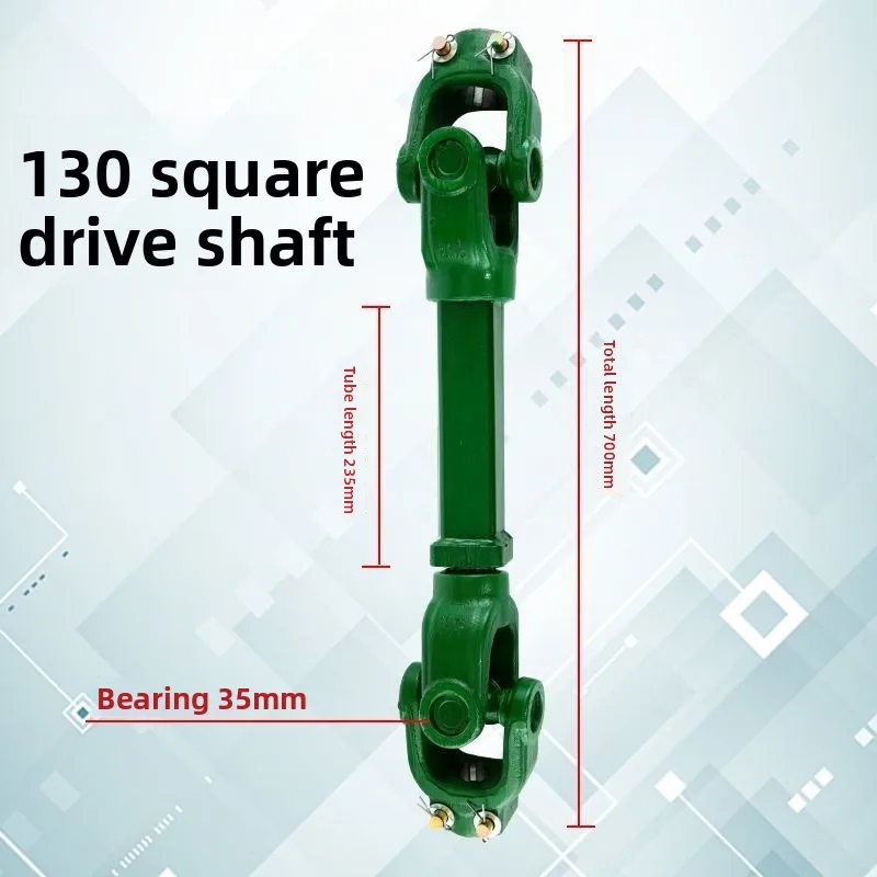 130 square drive shaft tractor rotary tiller drive shaft square drive shaft rotary tiller
