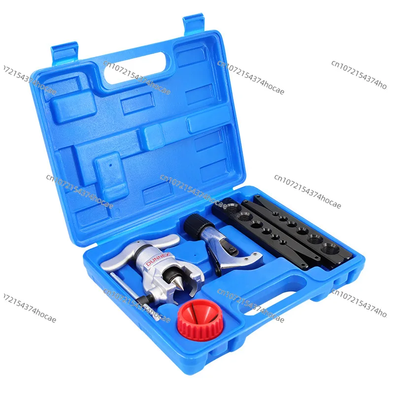 Dongxiao 6-hole/7-hole metric-British double splint eccentric pipe expander 5-piece set CT-806AM-F square plastic box