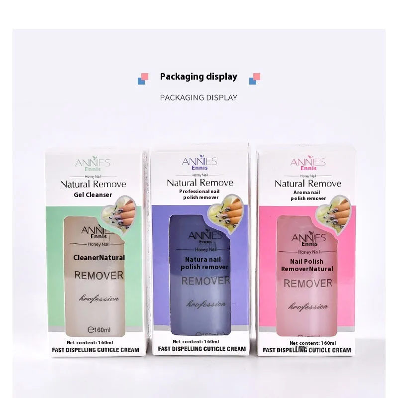 جل طلاء الأظافر مزيل جل طلاء الأظافر زجاجة ضغط 160 مل