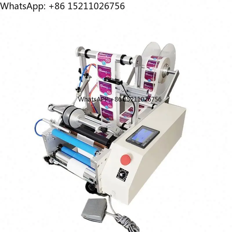 Wholesale Muti-Function Label Sticker Machines Packing Machine