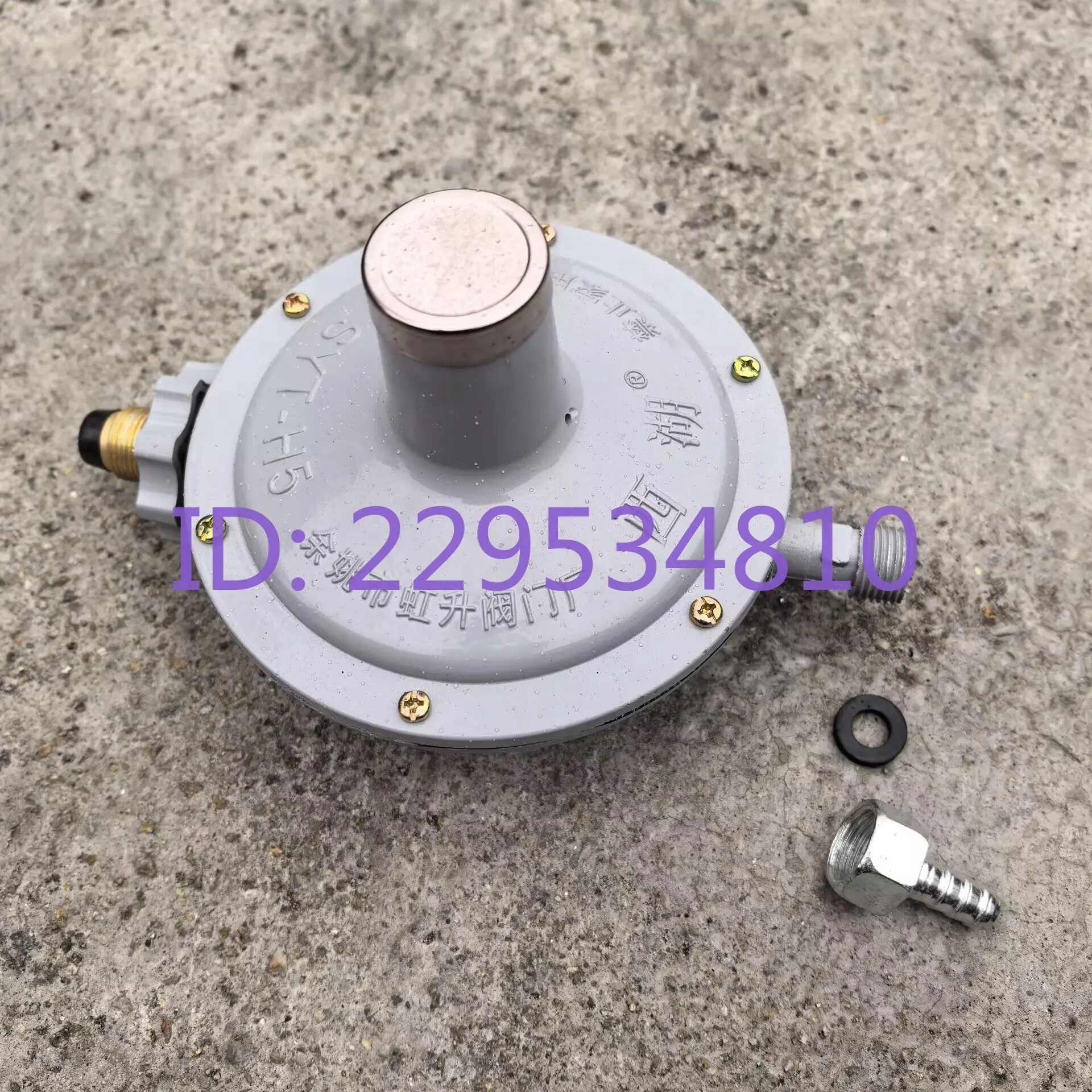 Large flow pressure reducing valve Industrial low pressure valve YJ5 cubic 2 cubic meter