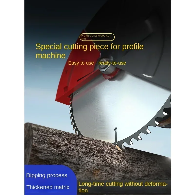 

Durable and sturdy Woodworking saw blade 14 inch cutting machine alloy saw blade