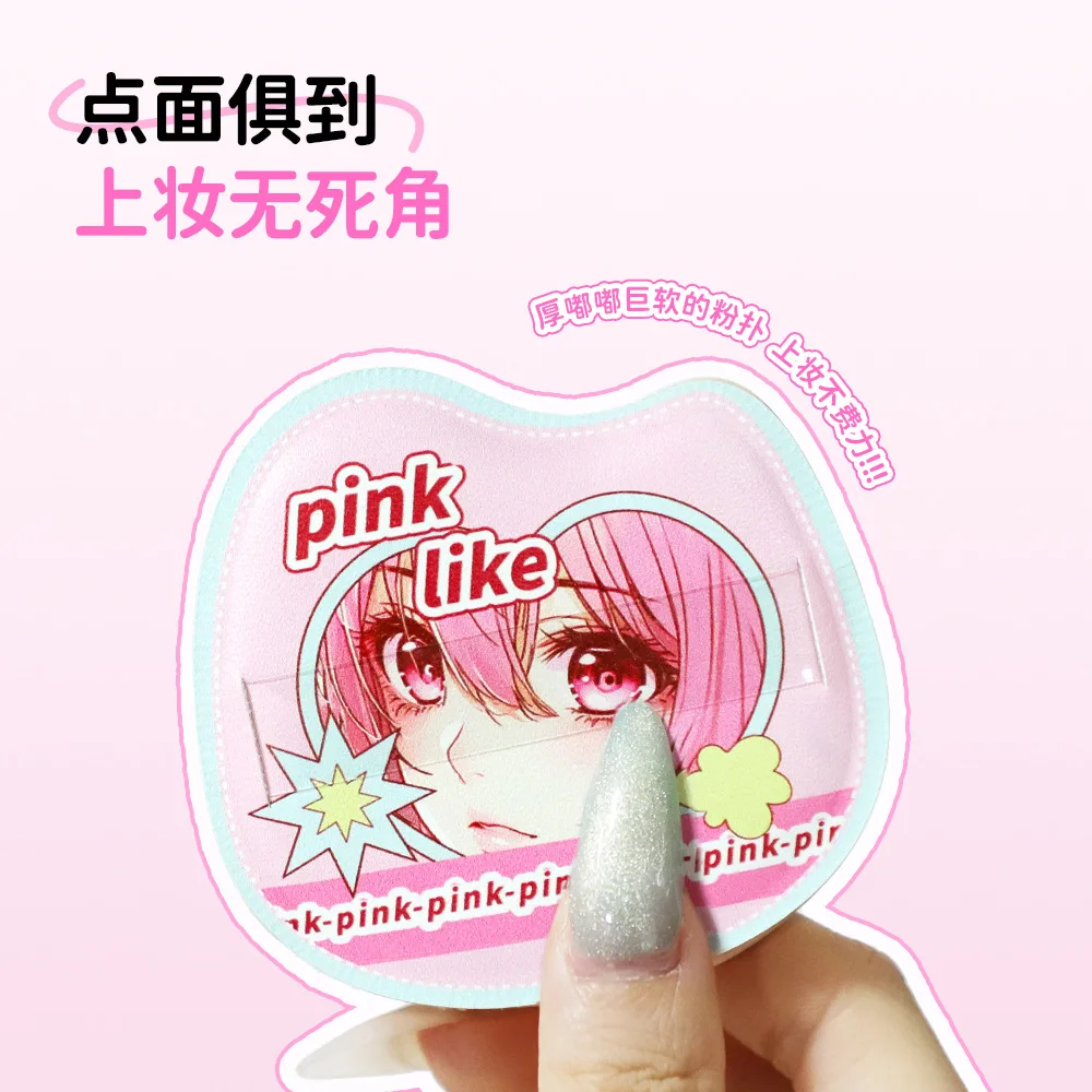 مجموعة مكياج مثالية من كاندي جيرل منتفخة للمكياج الرطب والجاف وبودرة فضفاضة وسادة هوائية #2