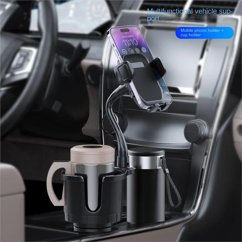 OllyMurs-Car Mobile Phone Holder Creative Central Control Water Cup Holder Universal Mouth Holder Grip Tok Cellphones Ugree New