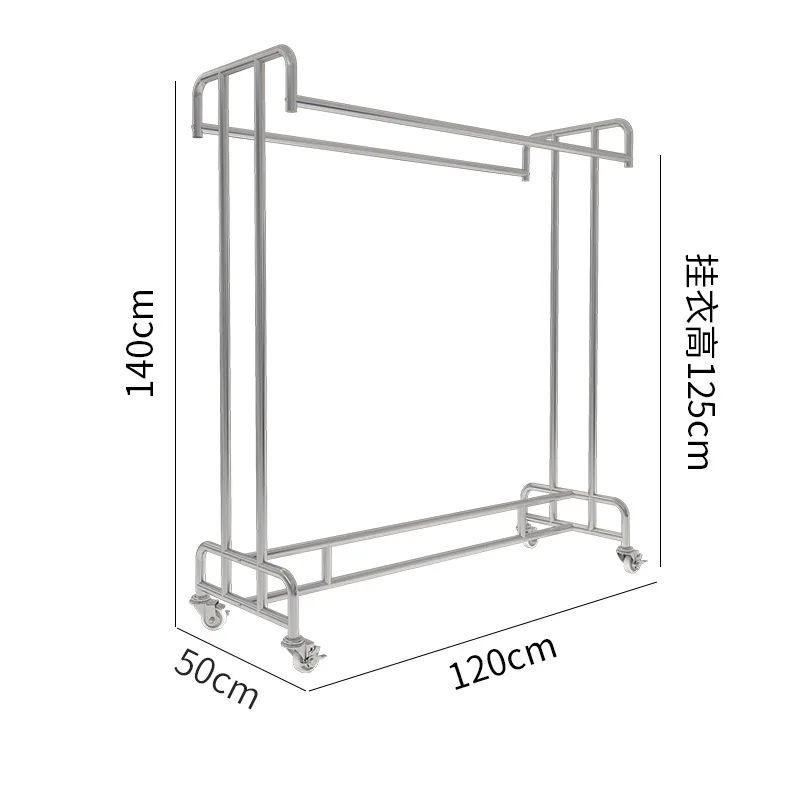 Stainless steel floor display rack double bars and parallel bars mobile hanger hanging hanger display rack