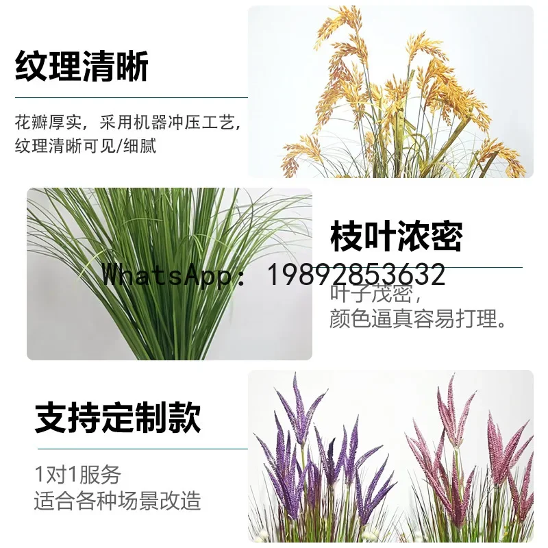 

4-10Xl artificial green plant lavender potted plant sunny grass reed grass mix artificial flower decoration two pots