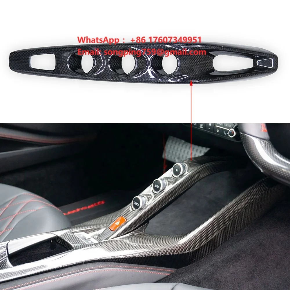 Car Interior Decoration Accessories Gear Selector Control Panel Trim for Ferrari 812 Superfast
