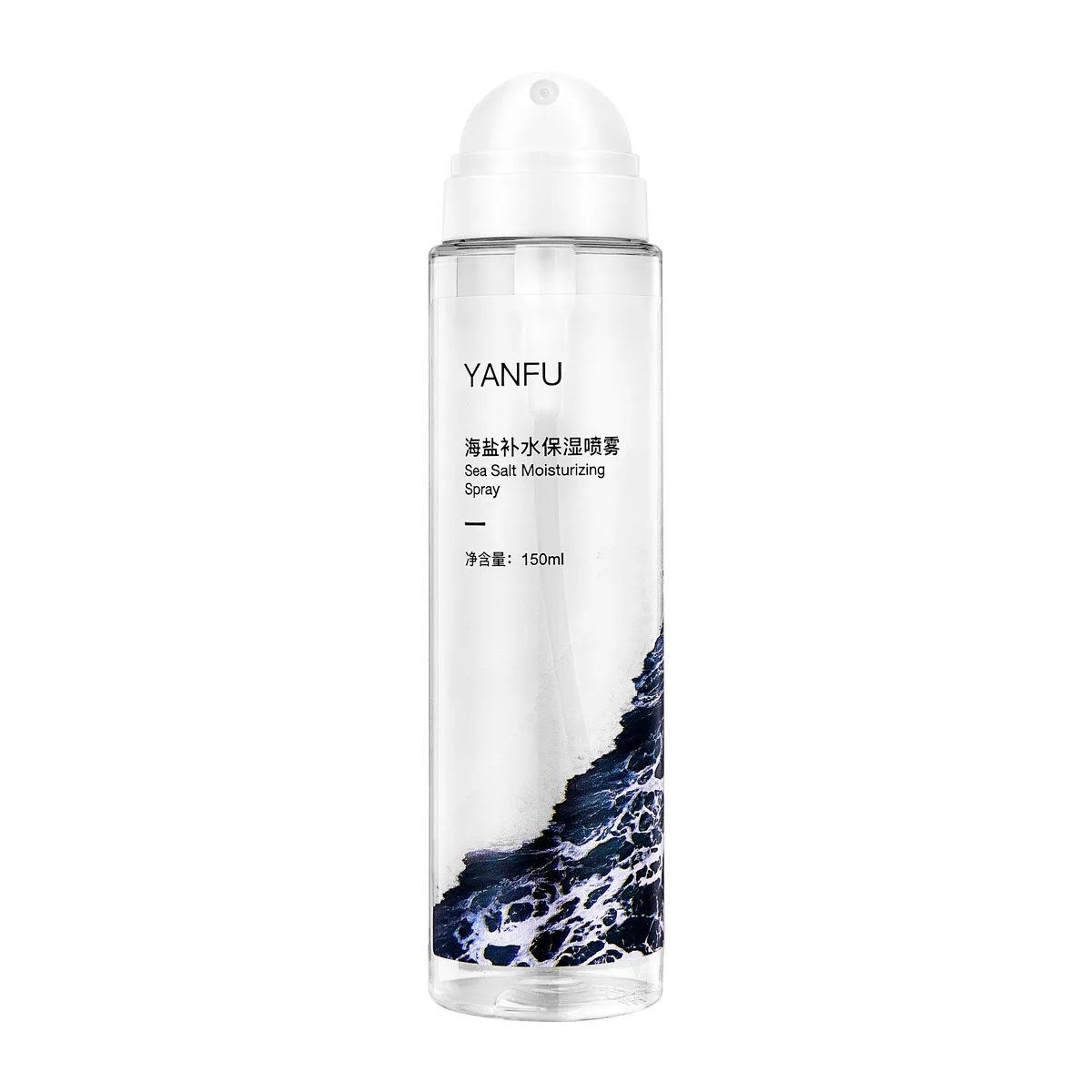 Sea Salt Moisturizing Spray Improve Skin Moisturizing Toner for Oily Skin Toner for Face