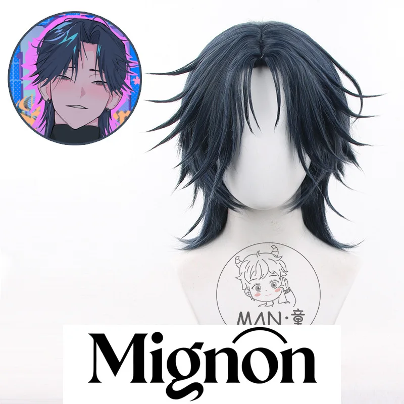 

Link Click Jae Lee Cosplay Wig Long Scalp Top Mixed Color Wolf Cut Halloween