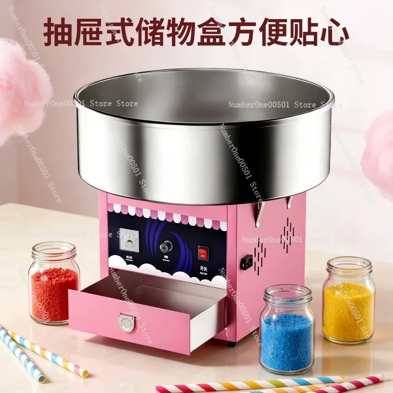 FC-M3 Fully Automatic Electric Gas Cotton Candy Maker Commercial Fancy Stall Home Use