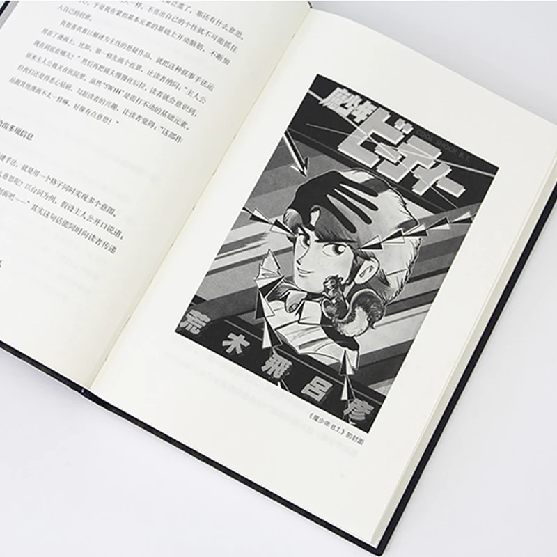 Araki Hirohiko's Comics Drawing Tutorials Books for Beginners Self-study Zero-based Books Japanese Anime Characters Hand Drawn