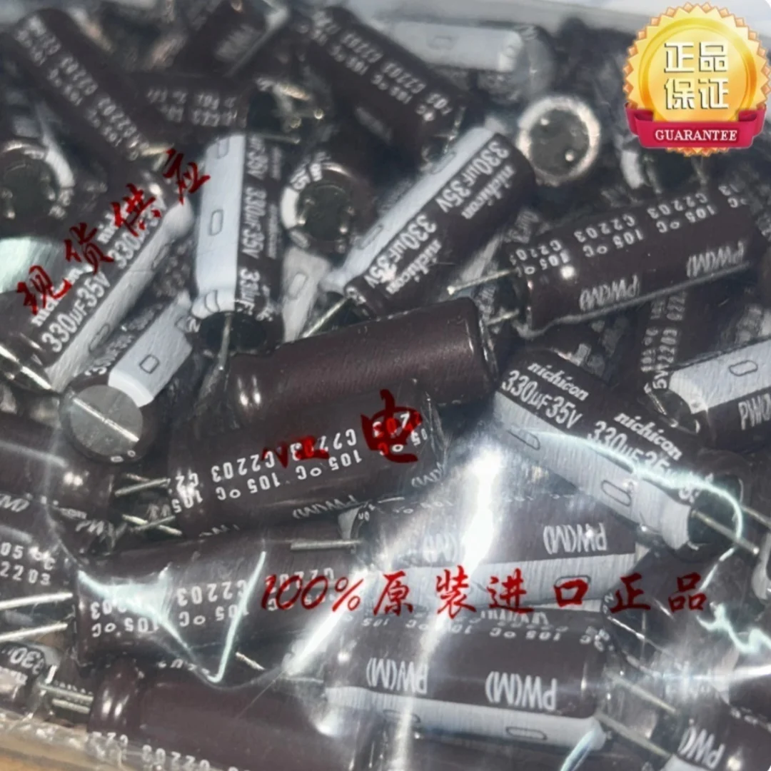 330UF 35V Nichicon electrolytic capacitor from Japan, 35V330UF 8*20 PW, with long and short legs