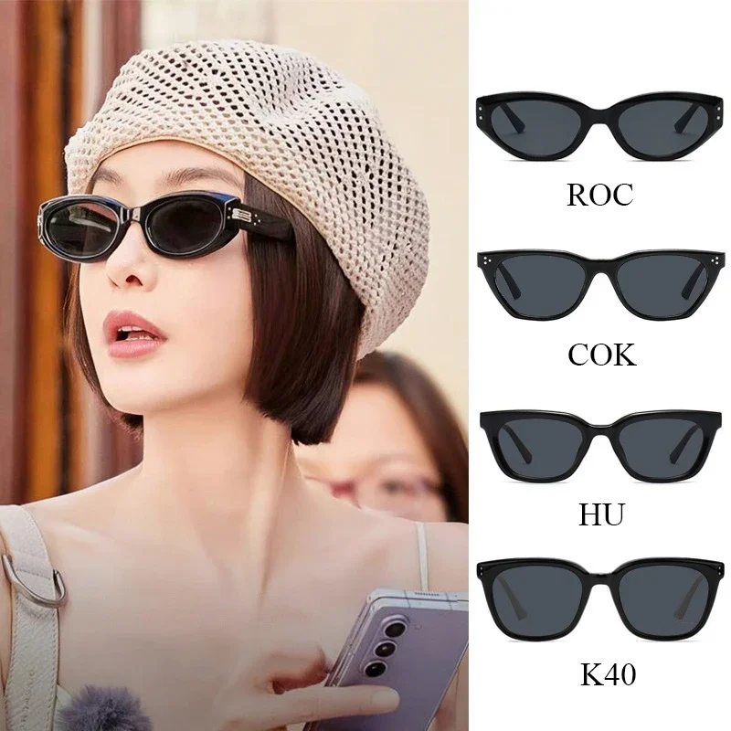 

Sunglasses Designer Cat Eyes Sunglasses 2024 New Polarized Sun Protection UV Driving Glasses Luxury Sunglasses Men Women