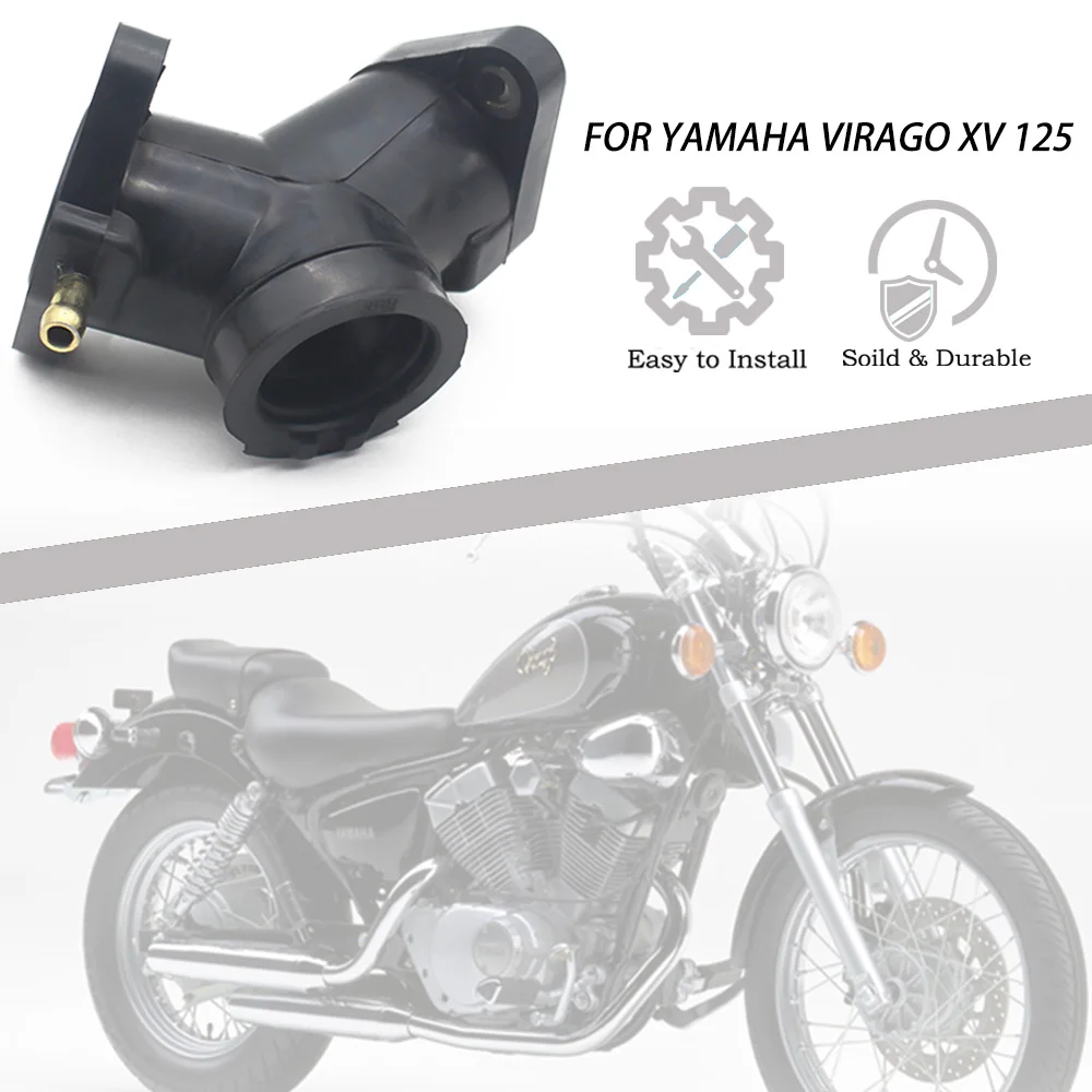 Впускной коллектор впускная труба для Virago XV125 XV250 Keeway Supershadow 250 LIFAN LF250V Star 250 Route 66