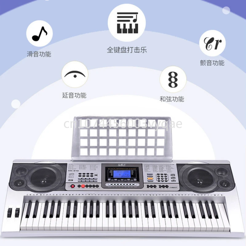 Synthesizer 61 Keys Music Keyboard Adult Flexible Electronic Organ Professional Folding Teclado Musical Musical Instruments