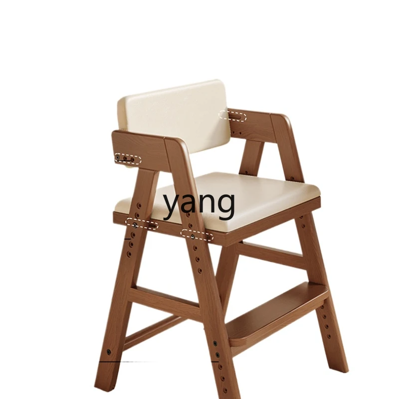 

LMM Solid Wood Children's Learning Chair Lifting Adjustable Seat Growth Writing Chair