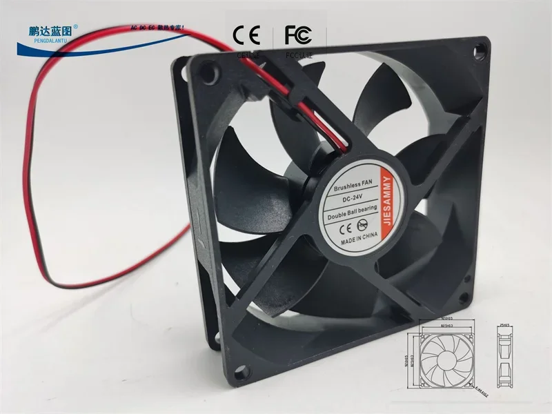 

pa Двойной шарикоподшипник 9225 Макс. Скорость воздушного потока 9025 9 см Бесщеточный 24 В 12 В В Вентилятор охлаждения корпуса